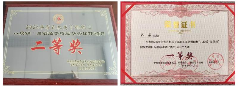 光影魔術手拼圖.jpg 光影魔術手拼圖.jpg